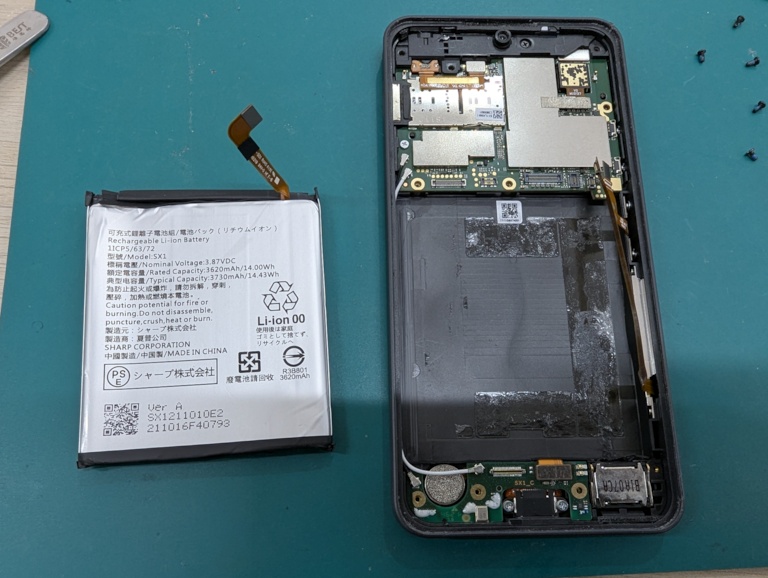 AQUOS wish（アクオスウィッシュ）のバッテリー交換ならスマホ修理工房富山グリーンモール山室店へ